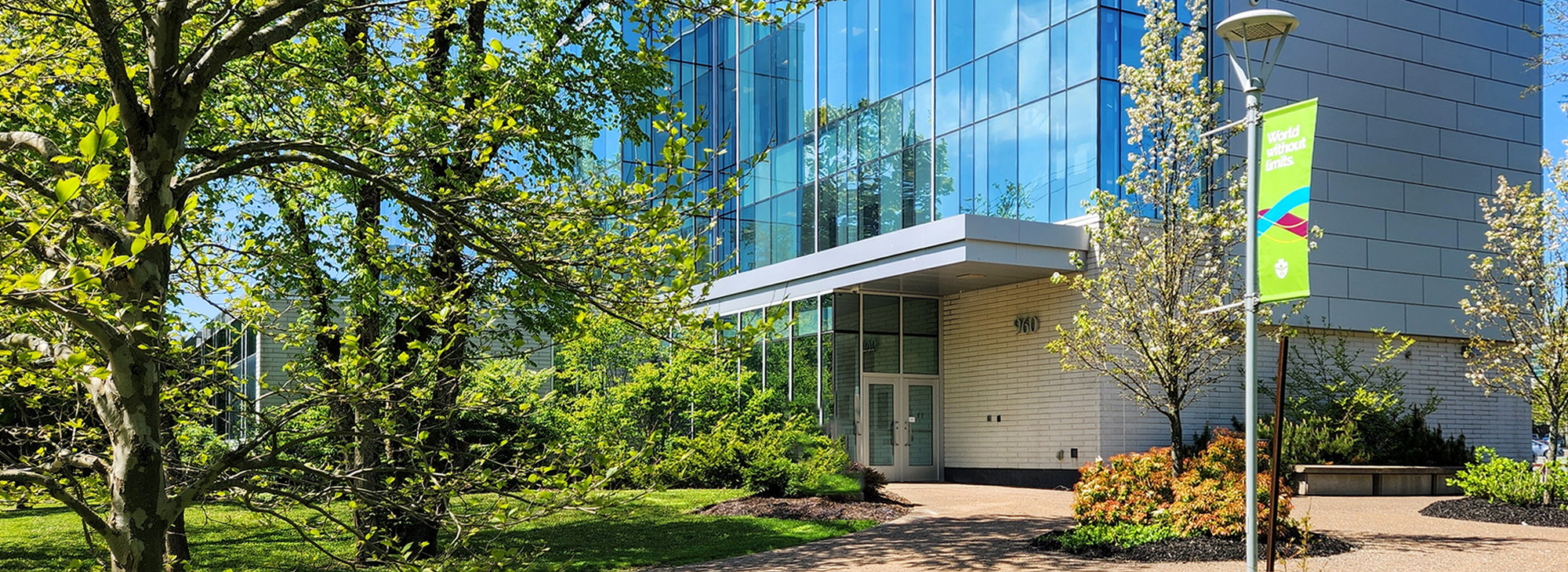 Engineering building with glass walls.